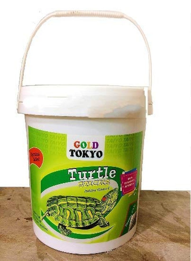 Taiyo Gold Tokyo Turtle Sticks, 1 kg - Image 1